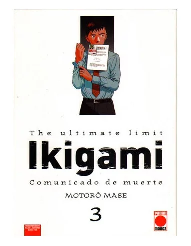 es::Ikigami 03