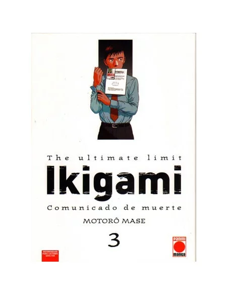es::Ikigami 03