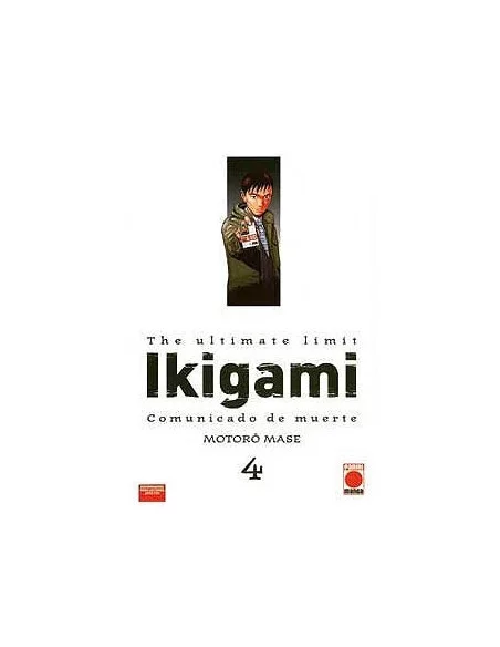 es::Ikigami 04