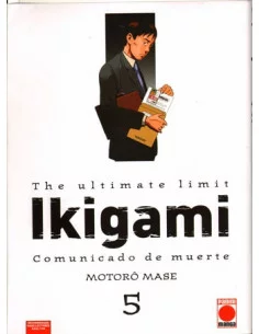 es::Ikigami 05