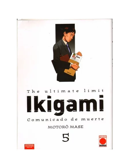 es::Ikigami 05