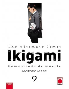 es::Ikigami 09