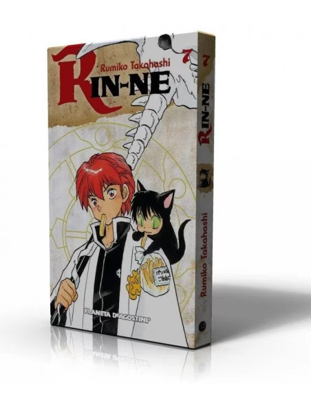 es::Rin-ne 07