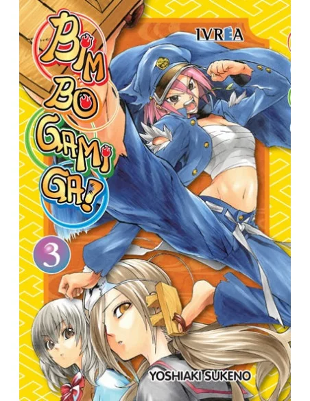 es::Bimbogami Ga! 03