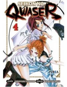 es::Seikon No Qwaser 04