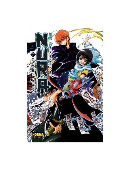 es::Nura el señor de los Yokai 07