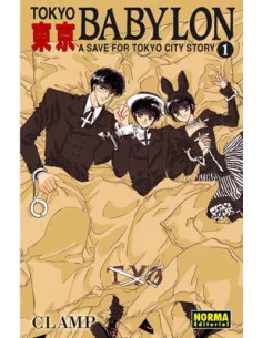 es::Tokyo Babylon 01 de 5