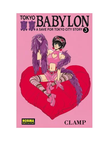es::Tokyo Babylon 03 de 5