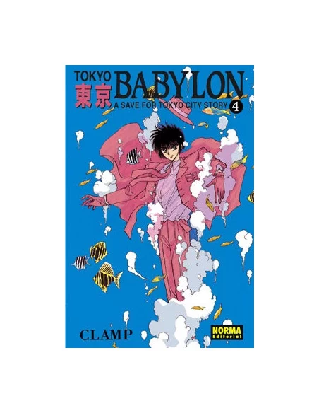 es::Tokyo Babylon 04 de 5