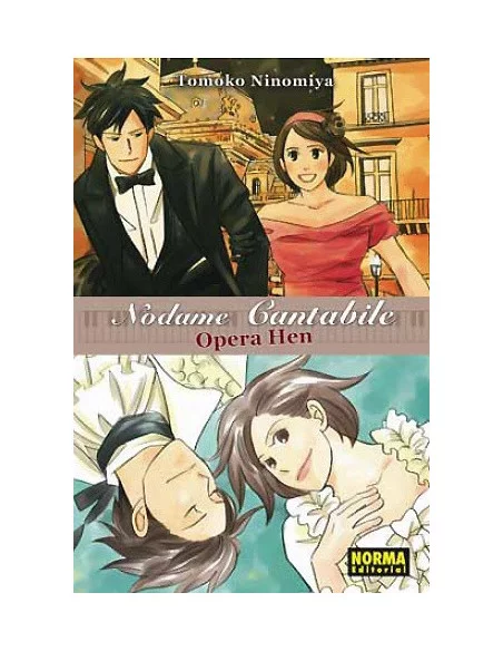 es::Nodame Cantabile OPERA-HEN