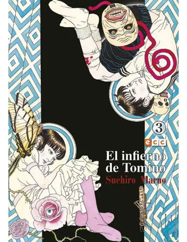 es::El infierno de Tomino 03