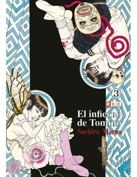 es::El infierno de Tomino 03