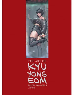 es::The art of Kyu Young Eon 2