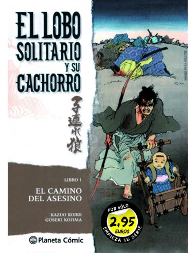 es::El lobo solitario y su cachorro 01 - Promo Manga Manía