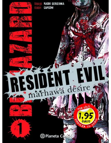 es::Resident Evil Biohazard 01 - Promo Manga Manía