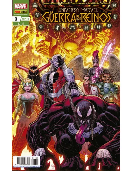 es::Universo Marvel: La Guerra de los Reinos 03