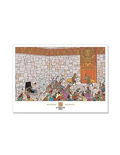 es::Póster Tintín Escena - Sala Del Tesoro