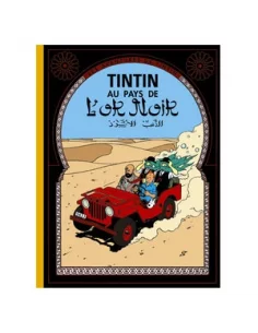 es::Tintin 15: Le Pays de l'or Noir Francés