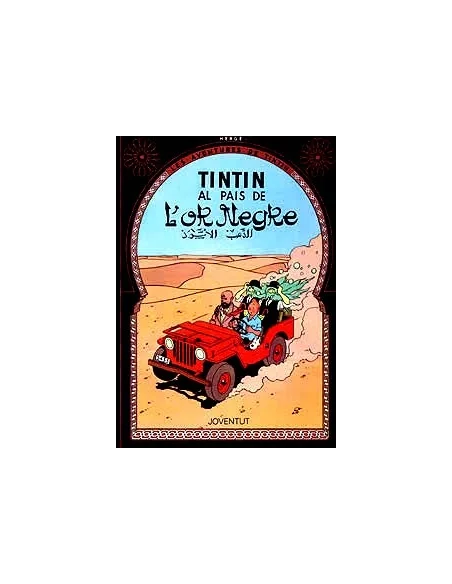 es::Tintín 15: Tintín al País de l'Or Negre Catalán