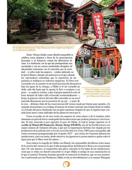 es::Japón desconocido