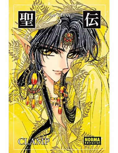 es::RG Veda 02 Edición coleccionista