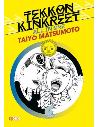 es::Tekkon Kinkreet: All in one Nueva Edición