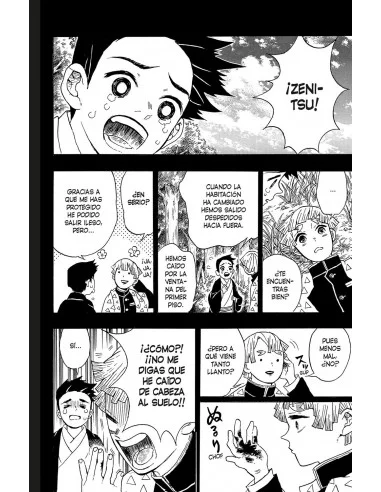 es::Guardianes de la noche 04