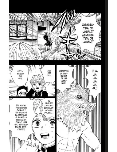 es::Guardianes de la noche 04