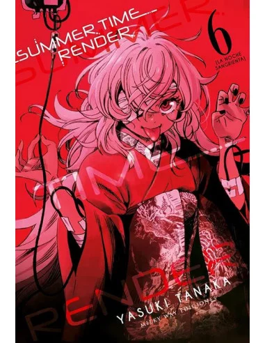 es::Summer Time Render Vol. 06