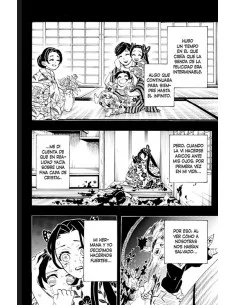 es::Guardianes de la noche 17 2