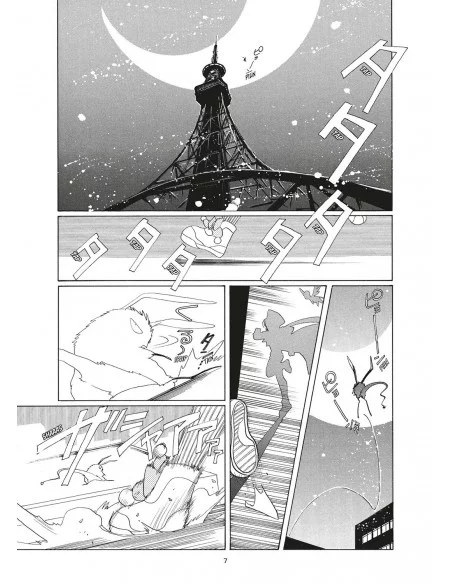 es::Cardcaptor Sakura 01