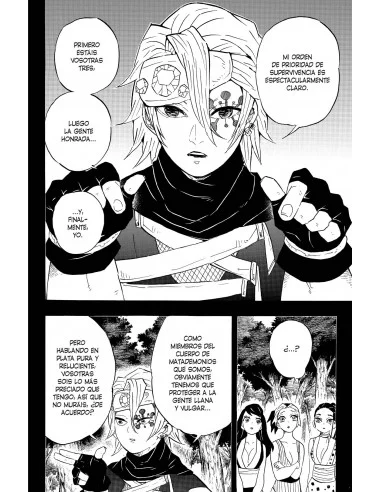 es::Guardianes de la noche 10