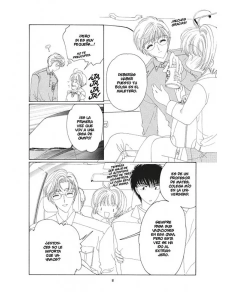 es::Cardcaptor Sakura 04