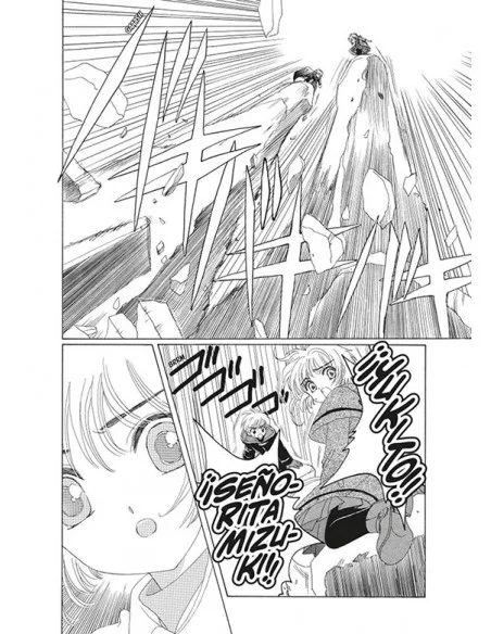 es::Cardcaptor Sakura 05