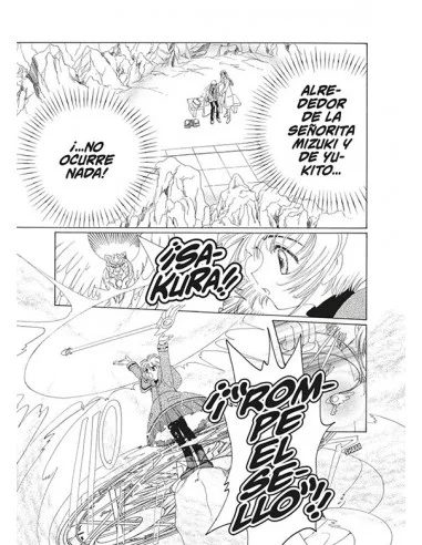 es::Cardcaptor Sakura 05