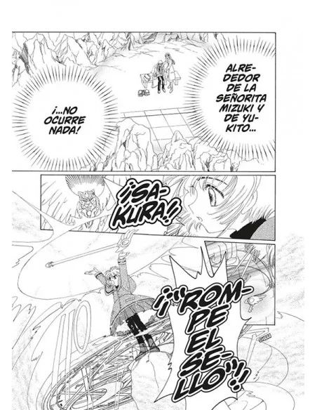 es::Cardcaptor Sakura 05