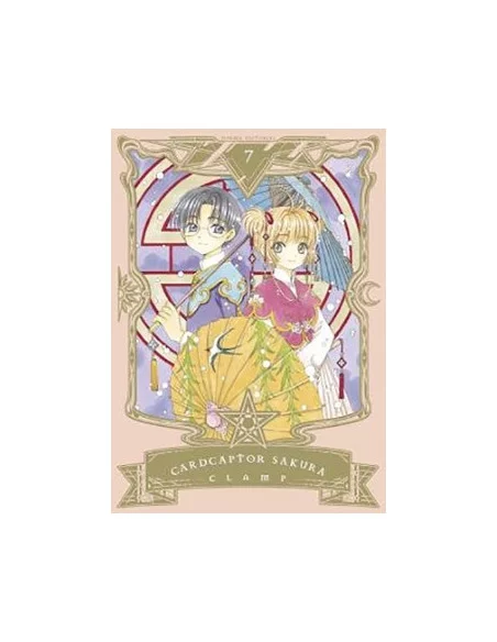es::Cardcaptor Sakura 07