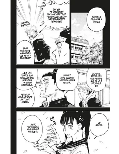 es::Jujutsu Kaisen 05