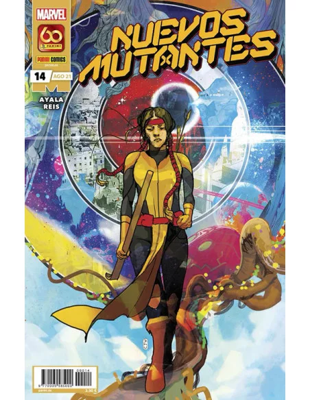 es::Nuevos Mutantes 14