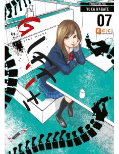 es::Gift Plus Minus 07