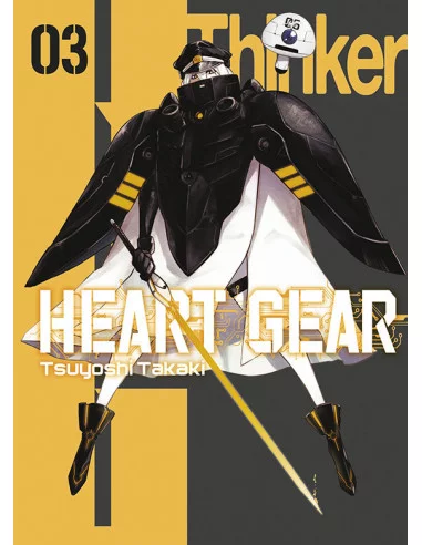 es::Heart Gear 03