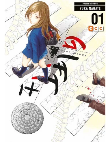 es::Gift Plus Minus 01