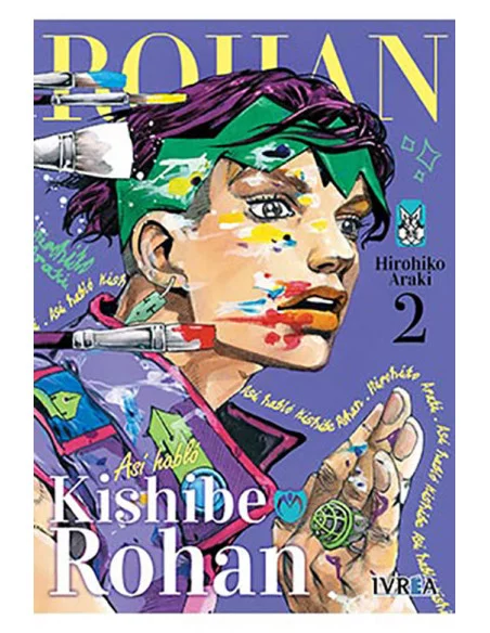 es::Así habló Kishibe Rohan 02