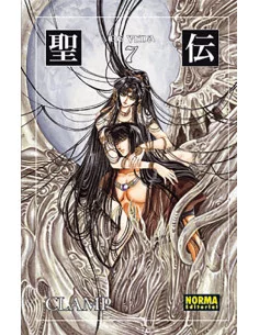 es::RG Veda 07 Edición coleccionista