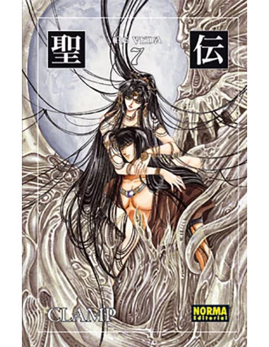 es::RG Veda 07 Edición coleccionista