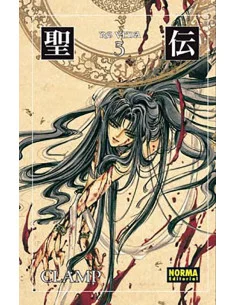 es::RG Veda 05 Edición coleccionista