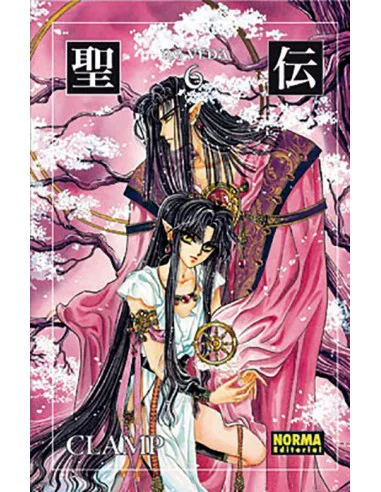 es::RG Veda 06 Edición coleccionista