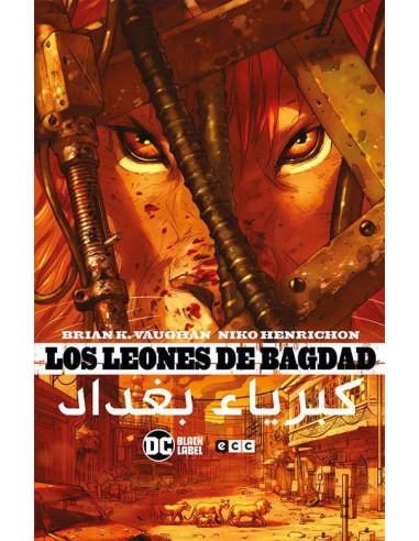 es::Los leones de Bagdag Nueva edición