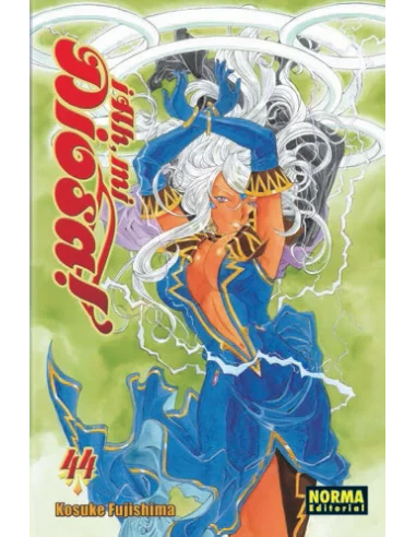 es::¡Ah, mi Diosa! 44