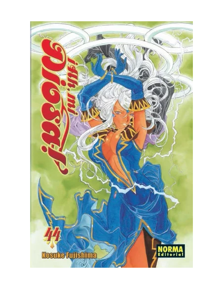 es::¡Ah, mi Diosa! 44